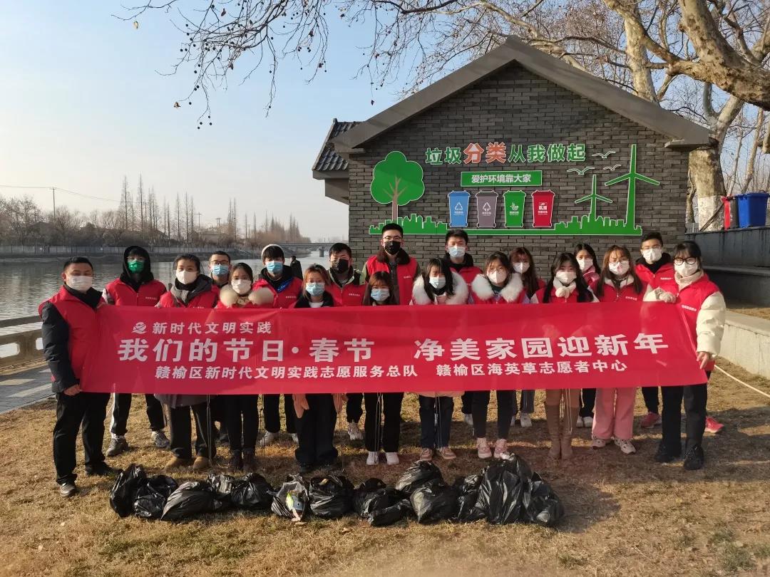 /gb2312/xianqugonghui/11574.html